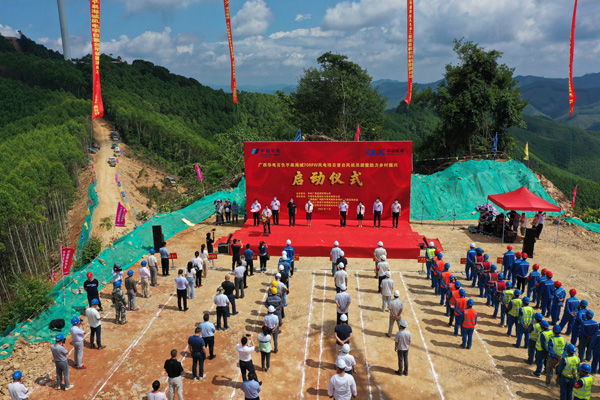 启动仪式现场。韦秋莹摄