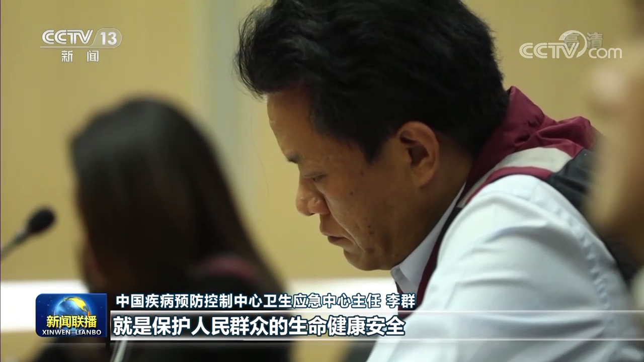 二十大代表风采 | 武钢：把绿色能源送往全球 李群：一心守护人民生命健康安全