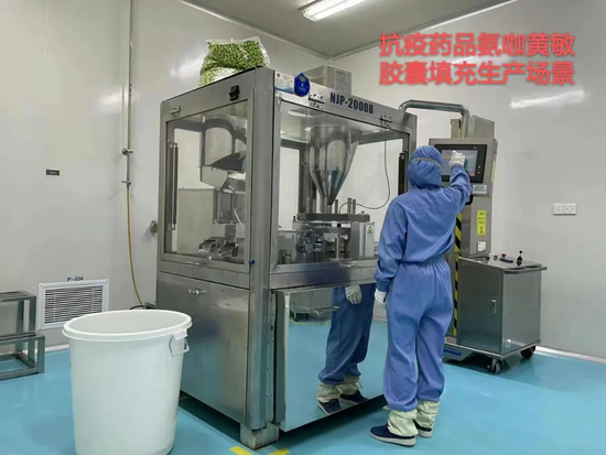 马力全开！通用技术中国医药工业企业全力保障防疫“药匣子”