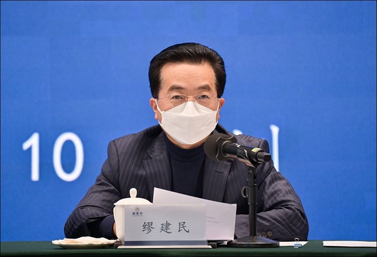 招商局集团召开2023年安全生产工作会议