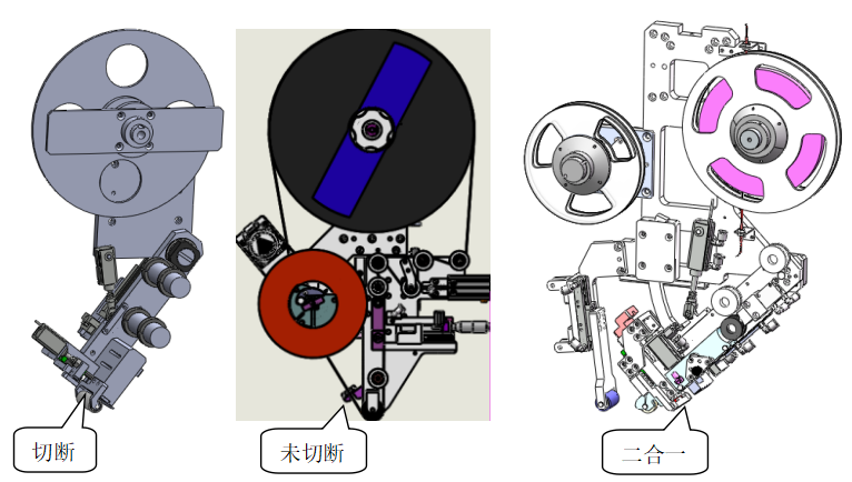 3轴/4轴 自动贴3M胶带设备